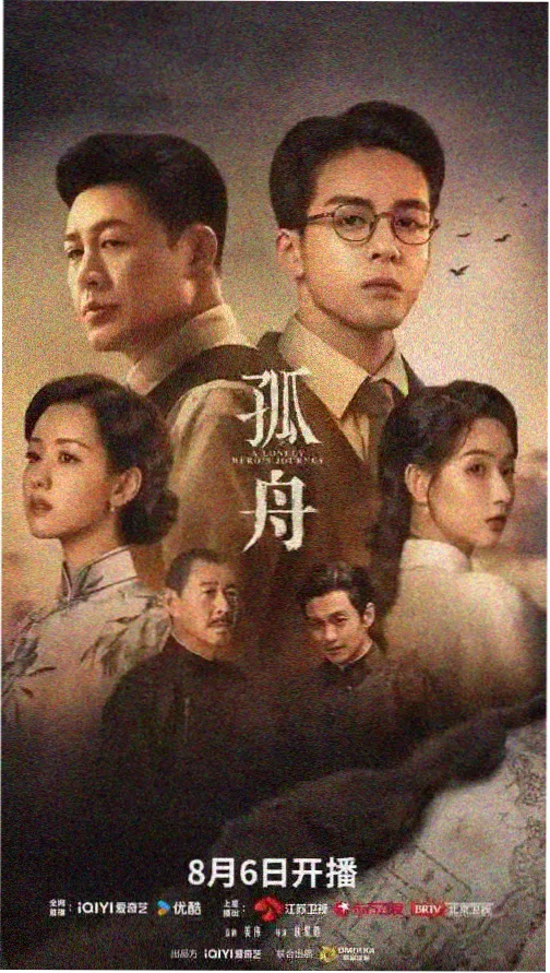 斯巴达克斯剧情中高卢角斗士克雷斯